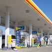 洗車チケットを組み合わせたEV向け充電サービス（昭和シェル石油・湘南藤沢サービスステーション）