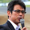 MCの鈴木学氏