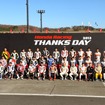 ホンダレーシング サンクスデー 2013