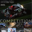 2014日本レース写真家協会展 Competition