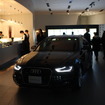 teamLab exhibit at Audi Forum Tokyo