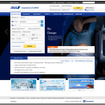 ANA SKYWEB Worldwide Websiteトップページ