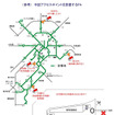首都高のPAで公衆無線LANサービス開始