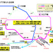来年3月に行われる都営地下鉄三田線・大江戸線の終電延長による、他線との連絡改善などの効果を示した図解