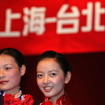 中華航空