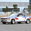 【日産 80周年パレード】永遠のデートカー…シルビア［写真蔵］