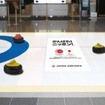 羽田空港第1ターミナル内で「オリンピック特別ディスプレイ」