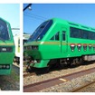 塗装変更前の「Kenji」は緑をベースにしていた。