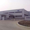 TRHI 新工場の外観