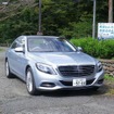 メルセデスベンツ S 400 ハイブリッド