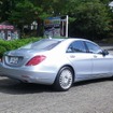 メルセデスベンツ S 400 ハイブリッド