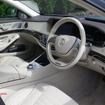 メルセデスベンツ S 400 ハイブリッド
