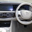 メルセデスベンツ S 400 ハイブリッド