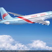 浙江長龍航空のA320ceo