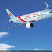 浙江長龍航空のA320neo