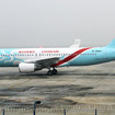 A320系列航空機