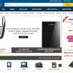 フリップカート Webサイト
