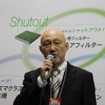 デンソー アフターマーケット事業部 自動車部品部 次長 田嶋五生氏