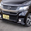 N-WGN カスタム
