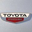 トヨタスポーツ800