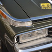 クラウンHT2600