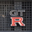 スカイラインGT-R