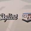 スカイラインGT-R