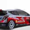ヒュンダイi20 WRC
