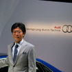 アウディジャパン代表取締役 大喜多寛氏