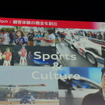 アウディジャパン 新車販売前年比19％増、さらなる成長目指す“2014年戦略”とは