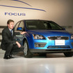 【フォード フォーカス 日本発表】大きくなったのはコンセプトが変わったから