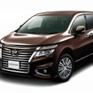 日産・エルグランド