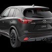 マツダ CX-5 マツダ デザイン コンセプト 2014