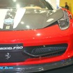 横浜タイヤ  フェラーリ 458イタリア