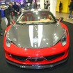 横浜タイヤ  フェラーリ 458イタリア