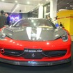 横浜タイヤ  フェラーリ 458イタリア
