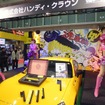 東京オートサロン14 ハンディクラウンのブース