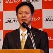 ジャルパックの二宮秀生社長。