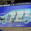 トヨタ 新型 ヴォクシー/ノア 発表会