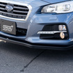 スバル・レヴォーグ「STI パフォーマンスパッケージ」プロトタイプ