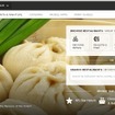 インドでグルメ口コミサイト運営のゾマトが新卒採用活動を強化