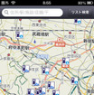 EVSS MAP　充電器共通マップ（iOS向け）