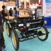 島根県次世代自動車等技術研究会が展示したキャパシター搭載EV