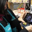 広告配信操作パネル
