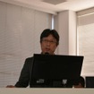 プロジェクトゼネラルマネージャーの熊谷泰典氏