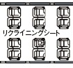 3号車の平面図。リクライニングシートとフリースペースが設けられる。
