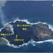 火口から立ち上がる噴煙と拡大した溶岩流（1月20日撮影）