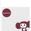 （c）2010 Cheburashka Movie Partners／Cheburashka Project