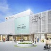 KUZUHA MALLのリニューアルグランドオープンにあわせ、樟葉駅ビルもリニューアル。駅構内店舗は5月中のリニューアルオープンを予定している。