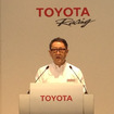トヨタ自動車社長の豊田章男氏